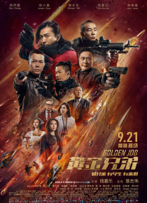 海角论坛网页版登录方法